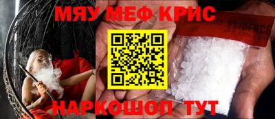 кокаин колумбия Шелехов