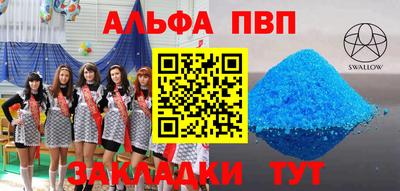 кокаин колумбия Шелехов