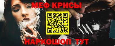 PSILOCYBIN Шебекино