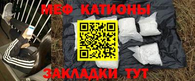 кокаин колумбия Шелехов