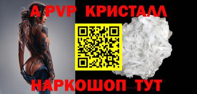 кокаин колумбия Шелехов