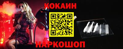PSILOCYBIN Шебекино