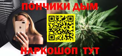 кокаин колумбия Шелехов