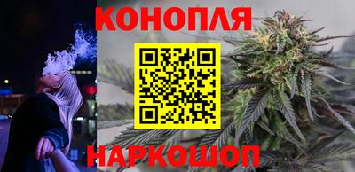 кокаин колумбия Шелехов