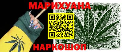 PSILOCYBIN Шебекино