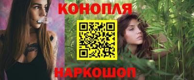 спайс Шахты