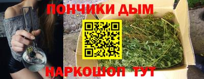 кокаин колумбия Шелехов