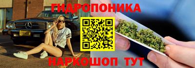 кокаин колумбия Шелехов