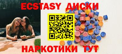 кокаин колумбия Шелехов