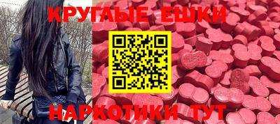 PSILOCYBIN Шебекино