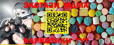 PSILOCYBIN Шебекино