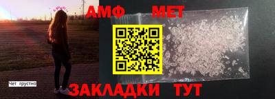 кокаин колумбия Шелехов
