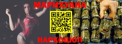 кокаин колумбия Шелехов