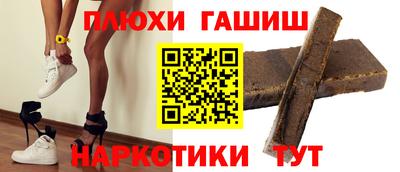 кокаин колумбия Шелехов