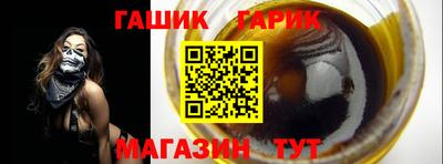 кокаин колумбия Шелехов