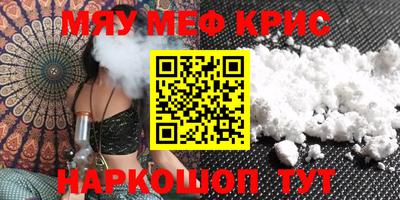 PSILOCYBIN Шебекино