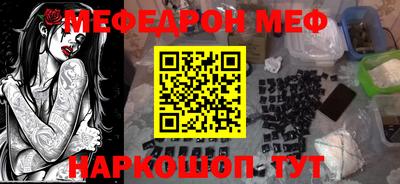 кокаин колумбия Шелехов