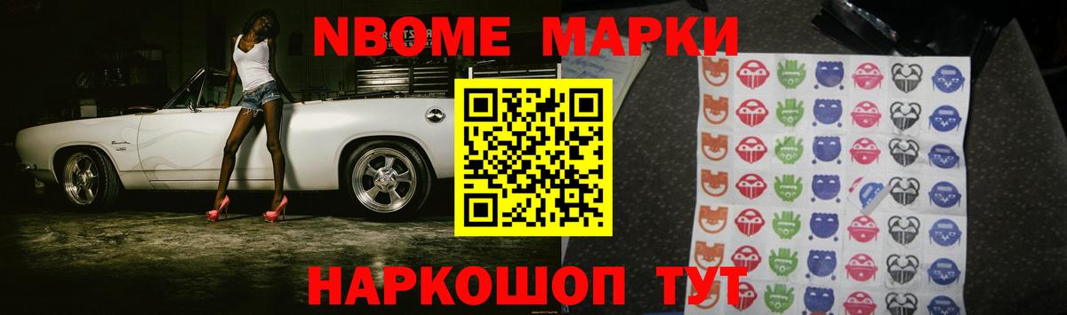 ЛСД экстази кислота Ахтубинск